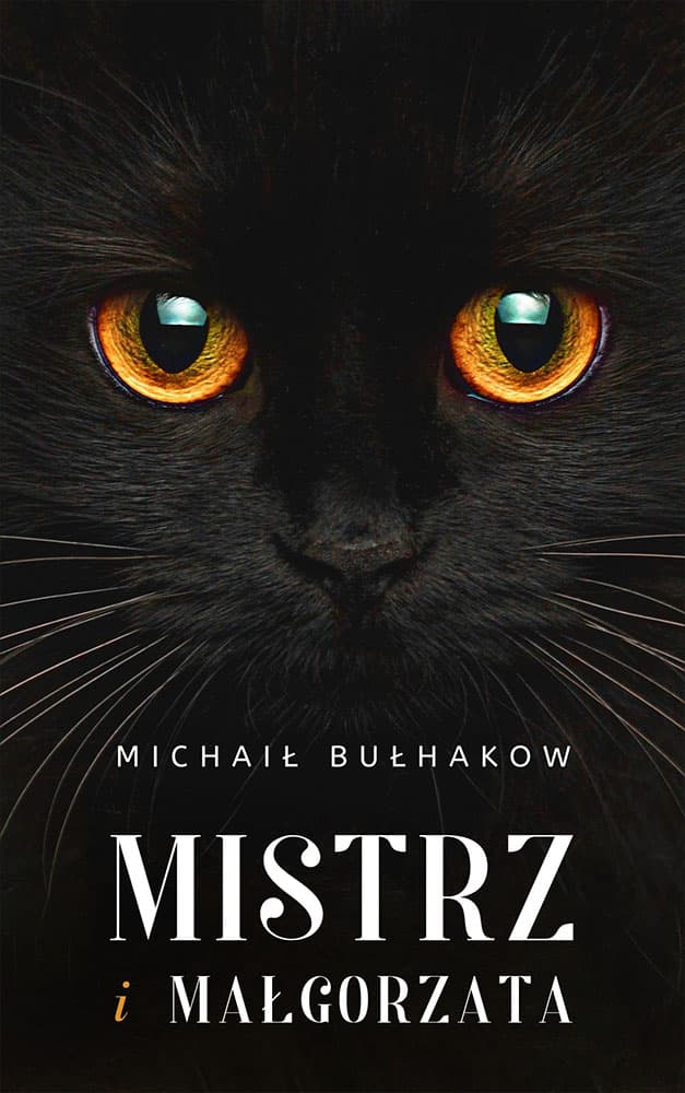 Okładka książki Mistrz i Małgorzata - Michaił Bułhakow